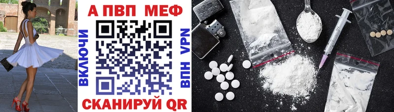 Сколько стоит Лангепас КОКАИН Альфа ПВП ОМГ ОМГ ссылка АМФ Меф мяу мяу ГАШ