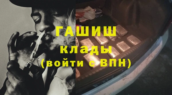 мет Балабаново