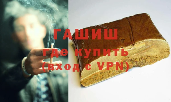 наркотики Баксан