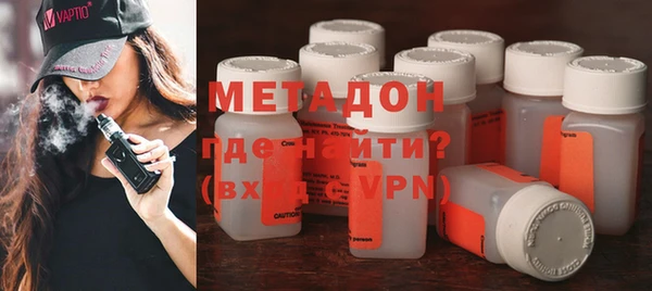 наркотики Баксан