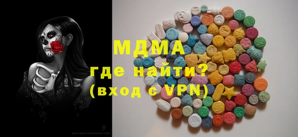 мет Балабаново