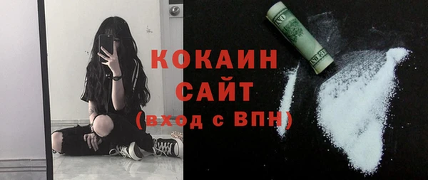 наркотики Баксан