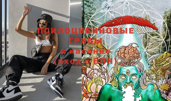 марки nbome Семикаракорск