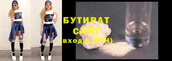 мет Балабаново