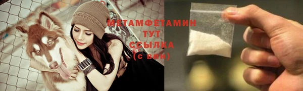 наркотики Баксан