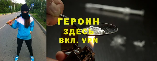 наркотики Баксан