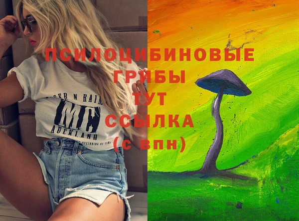мет Балабаново