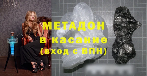 мет Балабаново