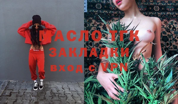 наркотики Баксан