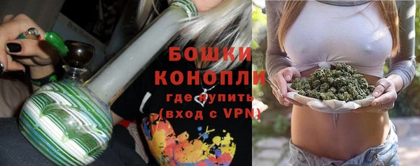 мет Балабаново
