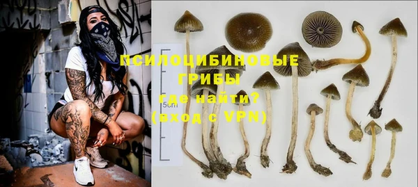 наркотики Баксан