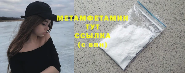 наркотики Баксан
