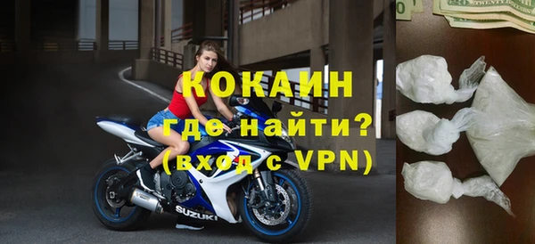 мет Балабаново