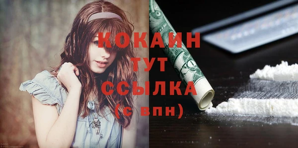 мет Балабаново