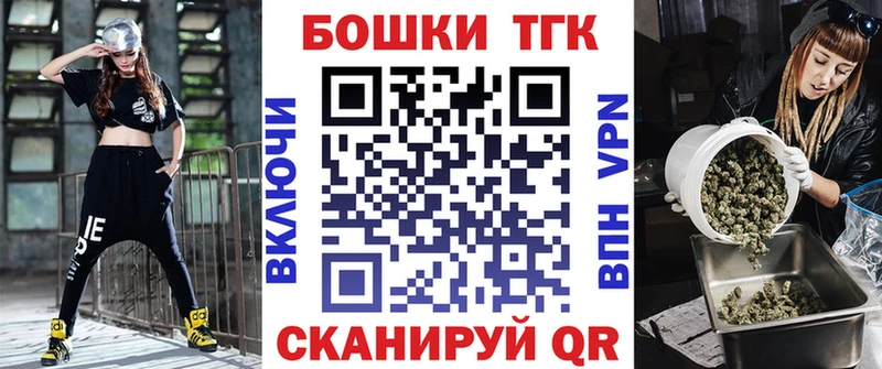 сколько стоит  Лангепас  Бошки марихуана план 